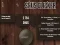 SNUS Clicker — 무료 온라인 게임