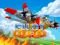 Pilot Heroes — 免费在线游戏