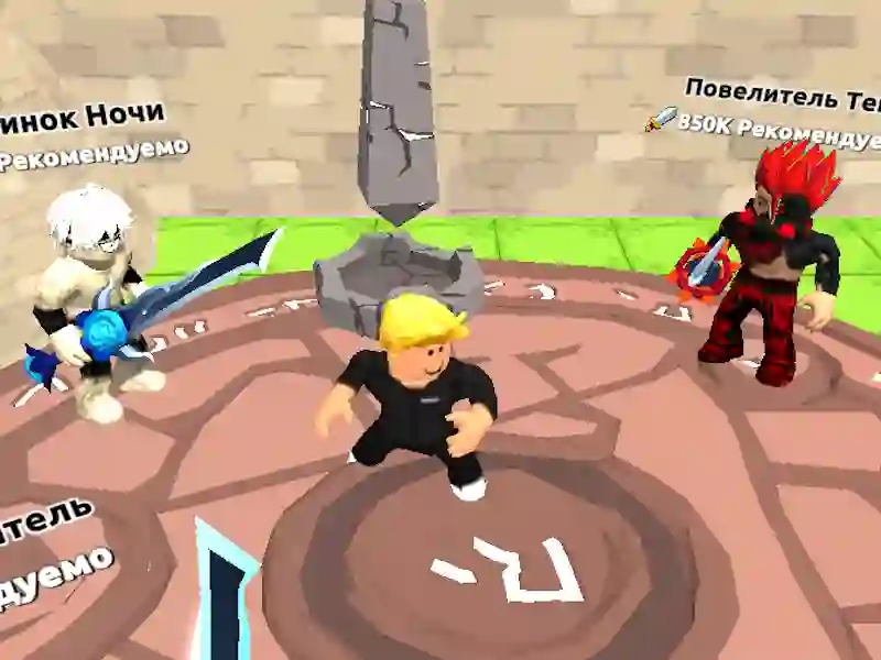 Robbie: Draw your Sword เกมออนไลน์ฟรี