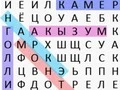 Word Search Classic — gratis online spil