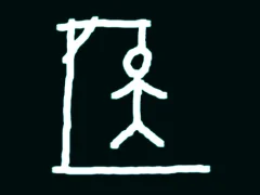 Hangman 2-4 Players — 무료 온라인 게임