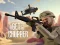 遊戲Get To The Chopper在線