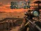 თამაში Silent Sniper ონლაინ
