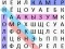 Word Search Classic — безплатна онлайн игра