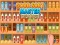 Good Sort Master Triple Match — безкоштовна онлайн гра